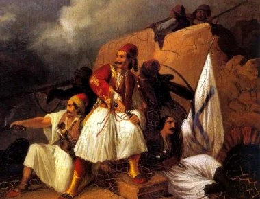 1822: Έλληνες κατά Οθωμανών στη μάχη της Σπλάντζας